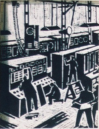 Ohne Titel, 1960, Aus Koch’s Serie, Arbeitsleben in einem Produktionsbetrieb